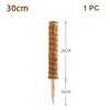 Cross-border Gardening Cocoanut Stick Green Pot Fixed Plant Climbing Cane Flower Support Cocoanut Climbing Cane Moss Rod 1pc