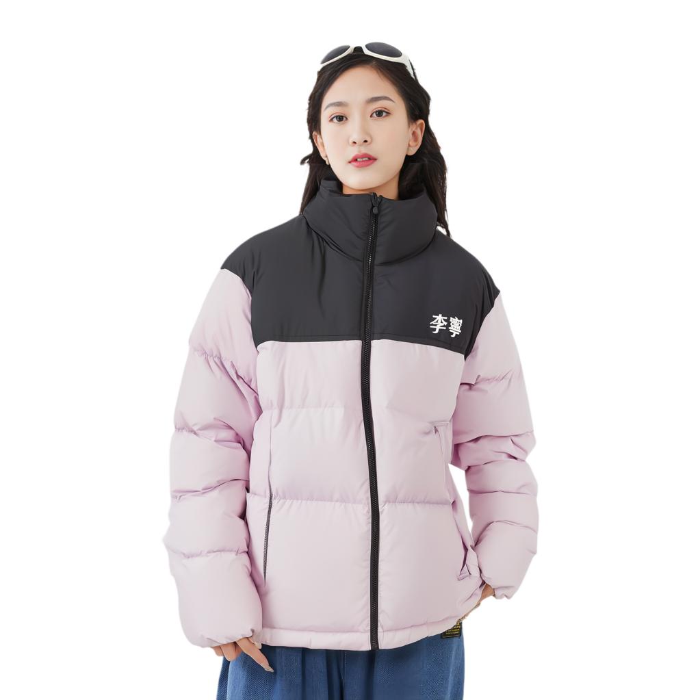 Li Ning Color Block Water Resistant Loose Short Down Jacket Women Outerwear Light-Mist-Purple AYMT318-2