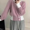 Pullover Sweater for Women Autumn Winter Sense of Design Loose Korean Slouchy Long Sleeve O Neck Casual Knitwear Female