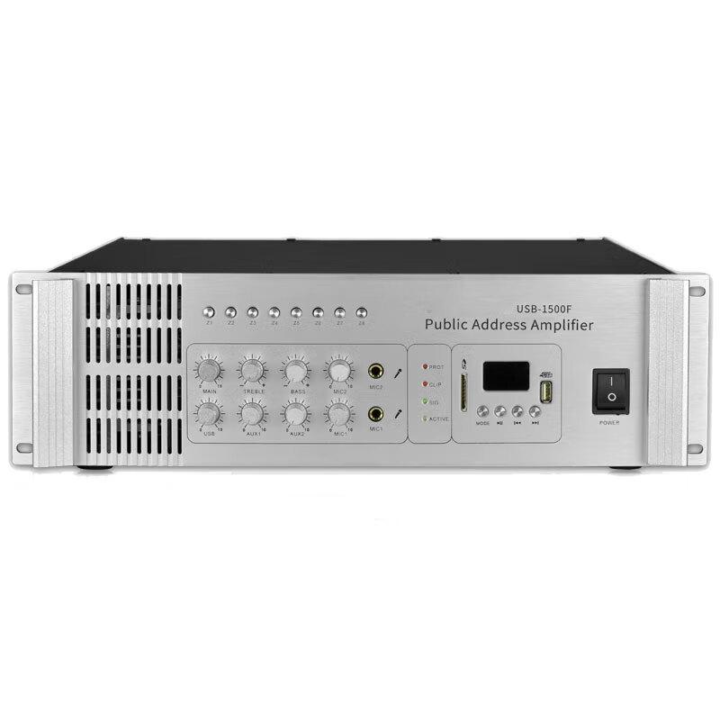 

Lingsheng USB-1500F High-Power Conference Audio-Video Amplifier (CN version)
