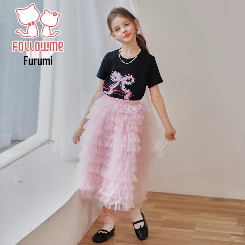 FULUOMI Girls' Summer Printed Short-Sleeve Mesh Skirt Two-Piece Set
