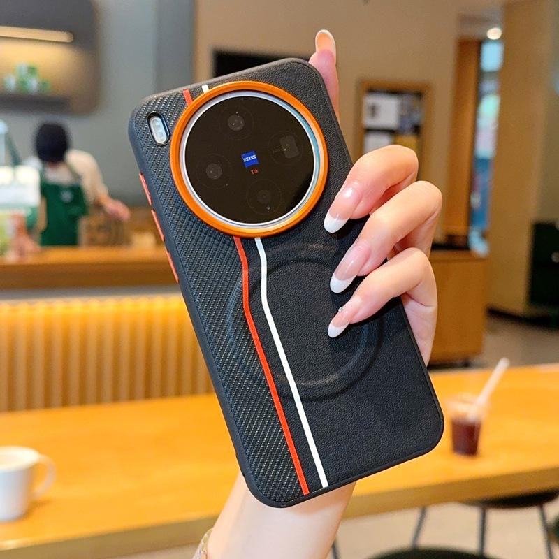 Magnetic Phone Case For VIVO X200 Ultra VIVO X200 Pro Mini X300 X200S Colored Splicing PU Leather Cover