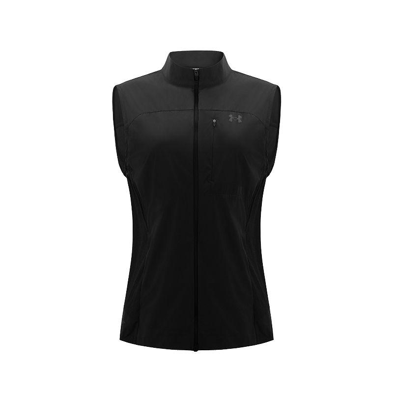 

Under Armour Breathable Minimalist Zip Comfortable Vest Women Vests Dark-Twilight 15224216-0033 M
