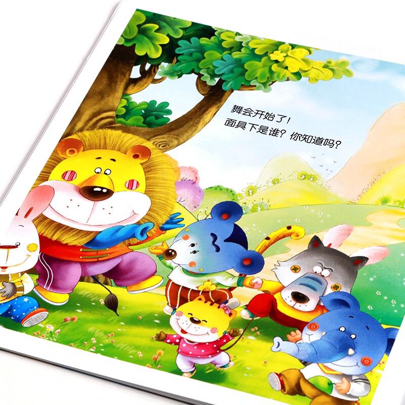 Early Learning Picture Book Set for Toddlers