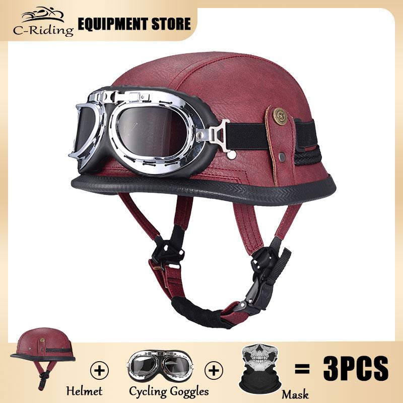 

Шлем импортный из Германии DOT Немецкие стальные шлемы времен Второй мировой войны Винтажные Мотоциклетный полушлем Кожаная полумаска Локомотив XL