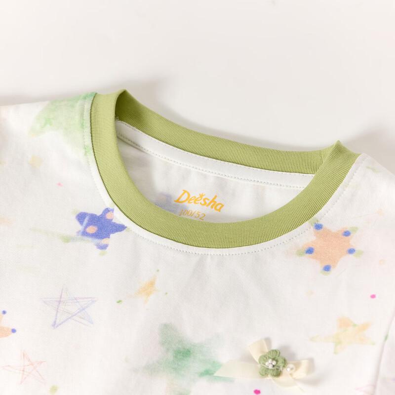 Dessal Girls' Watercolor Star Print Short Sleeve T-shirt