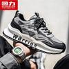 Warrior Men's Breathable Mesh Dad Sneakers