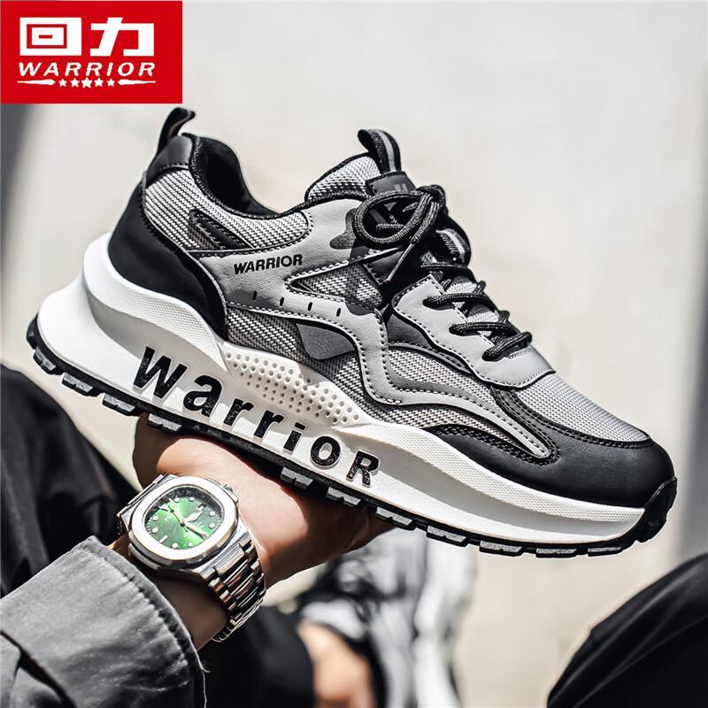 Warrior Men's Breathable Mesh Dad Sneakers