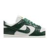 Nike Damen Dunk Low LX 'Gorge Green Strauß' (Damengrößen) Phantom / Gorge Green / Sail / Metallic Gold Skateboard-Schuhe FJ2260 002