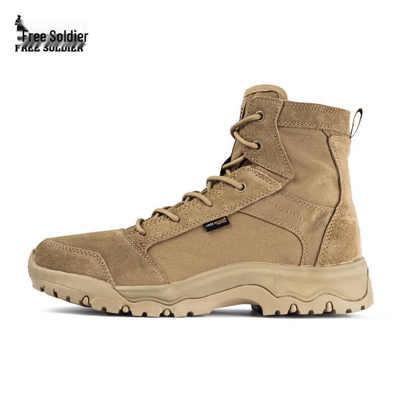 Free Soldier Unisex Mid-Cut Hiking & Tactical Boots 38