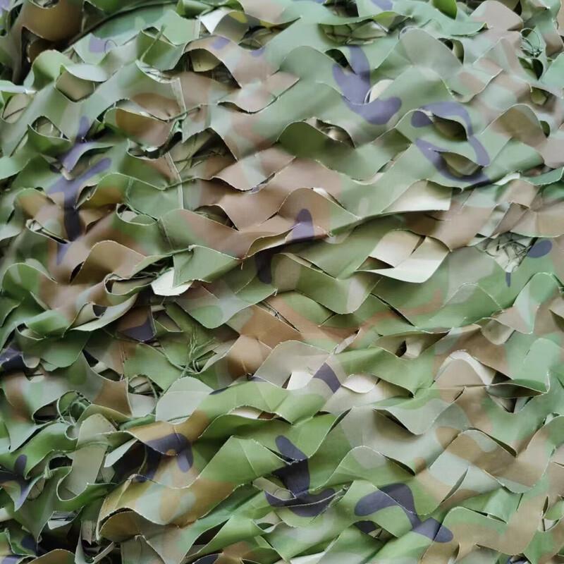 Fengchi Camouflage Net with Support Poles