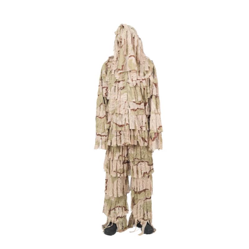 Tactical Camouflage Ghillie Suit