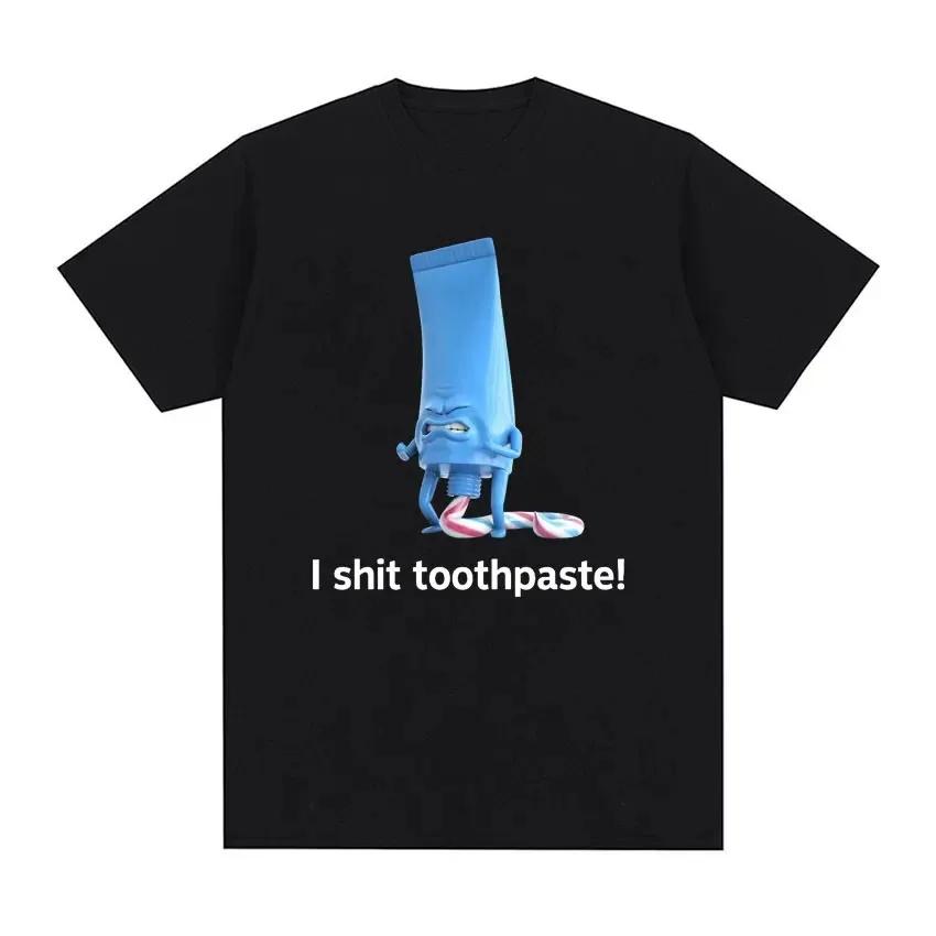 I Eat Cement Cursed Cat Funny Meme T Shirt for Women Fashion Casual Short Sleeve T Shirts Women T-shirt Tops