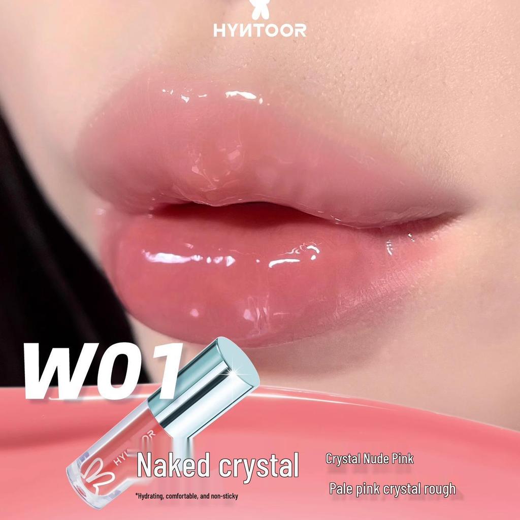 HYNTOOR Schwarzes Kaninchen Wunderland Milch Tee Lipgloss: Neues Feuchtigkeitsspendendes, Peelingendes, Aufhellendes Lippenfältchen, Erschwingliches Lippenöl.