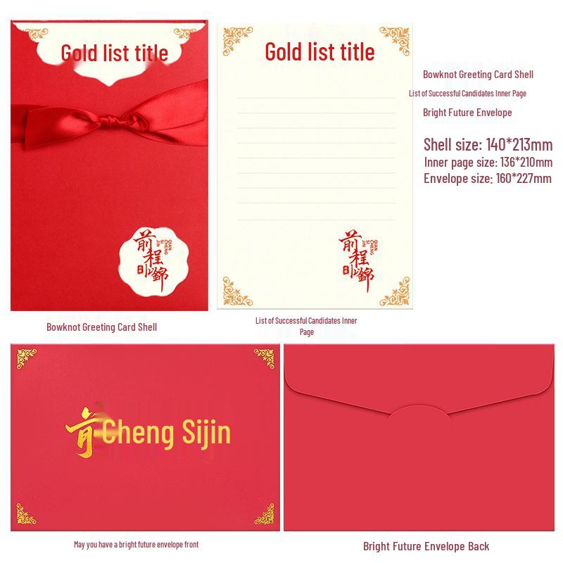 Вдохновляющий подарочный набор блокнотов в китайском стиле:  Пусть Ваше будущее будет светлым и многообещающим  - Подарок для мужчин  Лови ветер и волны