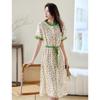 ORIGIN Printed A-Line Midi Dress