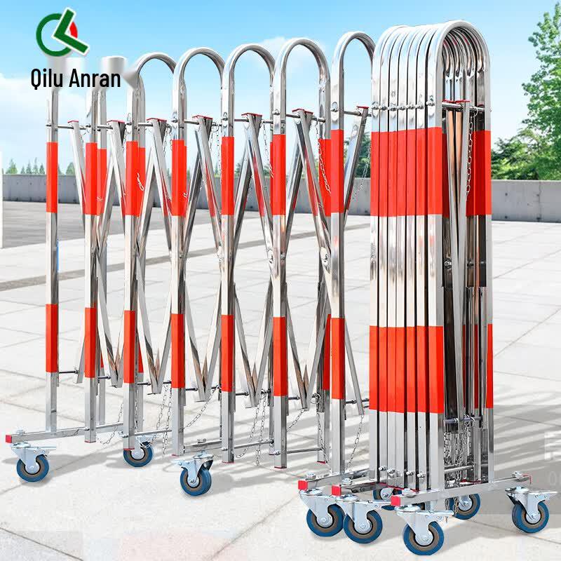 Qilu Anran Telescopic Stainless Steel Safety Fence