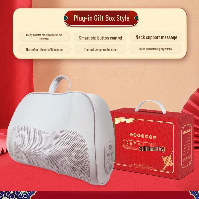 Jingxun RP5 Heated Neck and Shoulder Massage Pillow