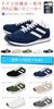 Radweather Waterproof Sneakers for Men and Women, German-made BIONIC FINISH Finish, Water-Repellent, Stain-Resistant, and Non-Slip (Black x White, 27-