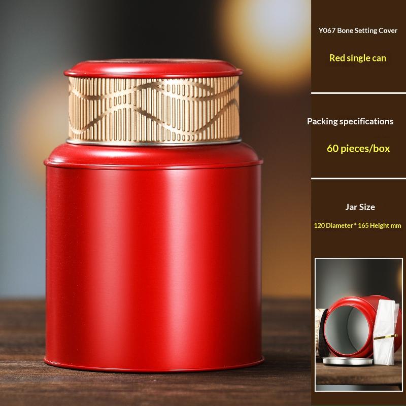 New Mini Empty Tea Tin Can Household Green Black Tea Sealed Jar Portable Travel Small Tea Packaging Box Paper Storage Can