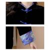 Traditional Chinese Style Winter Velvet Coat with Beautiful Button Detail