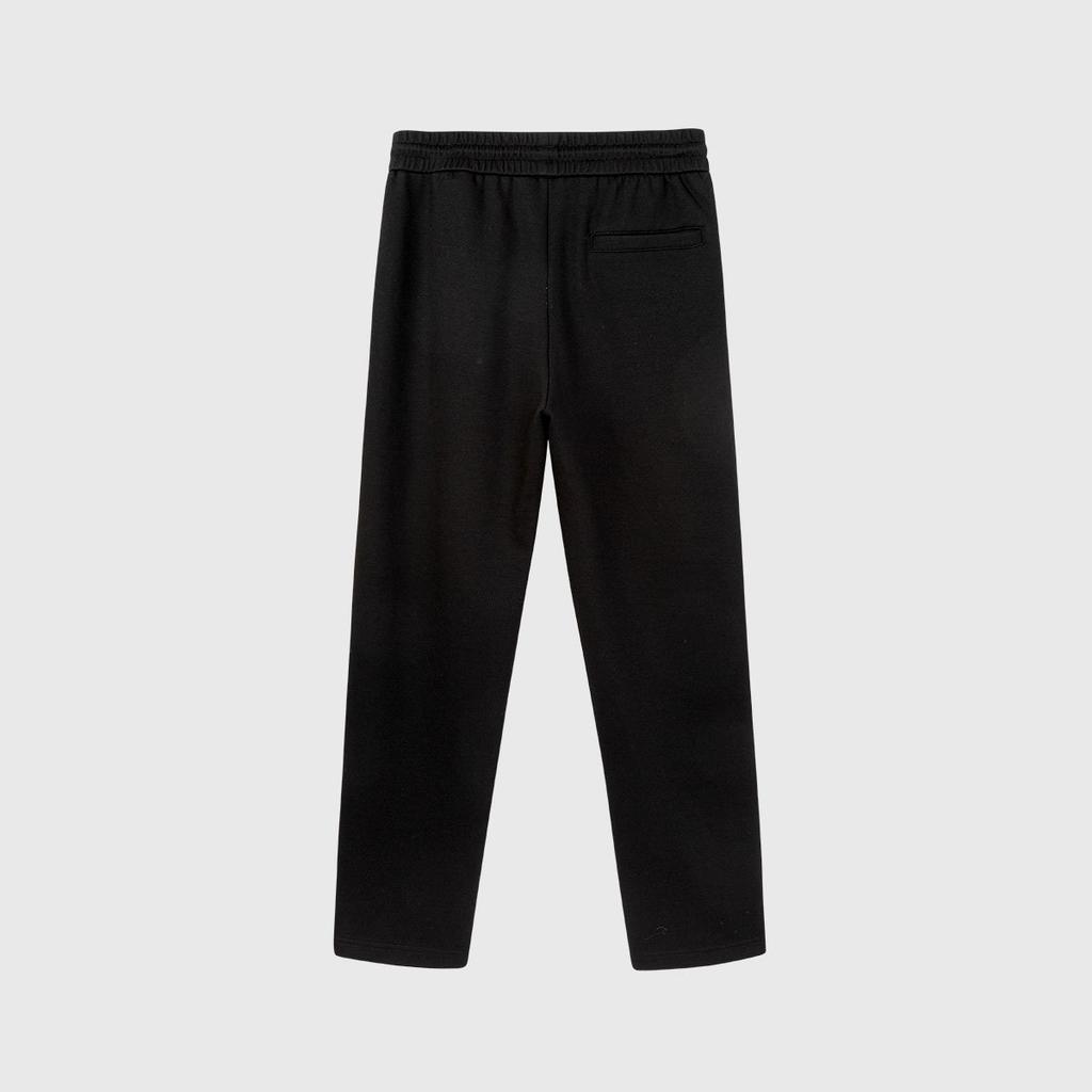 [Skin Friendly, Comfortable, Fashionable, Color Blocking] Autumn and Winter Exquisite Embroidery Trend Versatile Men's Sports Casual Pants
