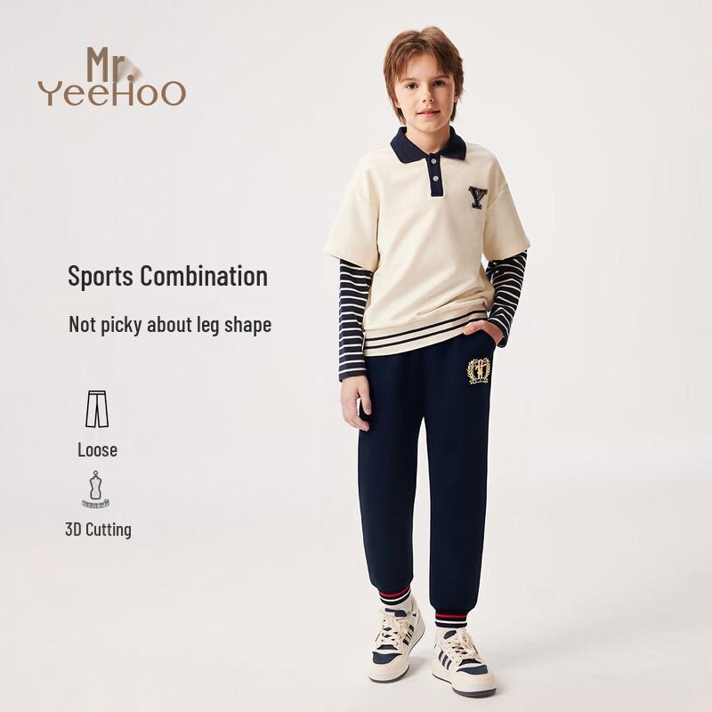 YEEHOO Boys' Loose-Fit Jogger Sweatpants