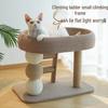 JINGRUIXIANG Cat Tree with Condo and Scratching Post