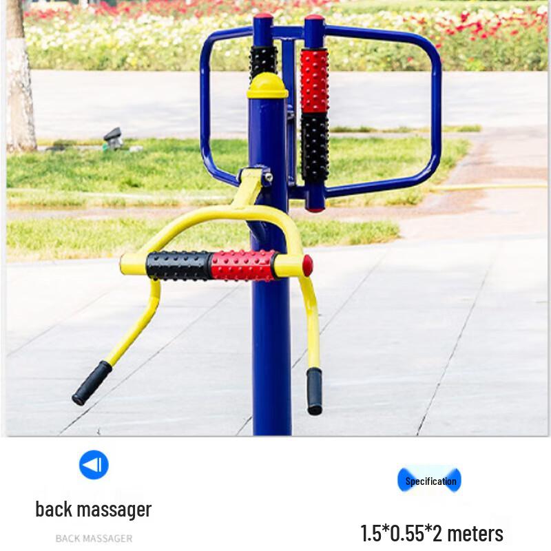 Outdoor Public Fitness Equipment