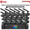 HuiDu HD-1860M Professional Digital Conference Microphone System (CN Version)