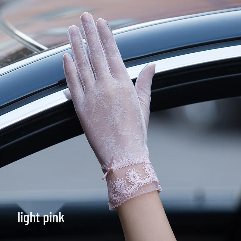 Lilang Women s Summer Breathable Sun Protection Driving Gloves