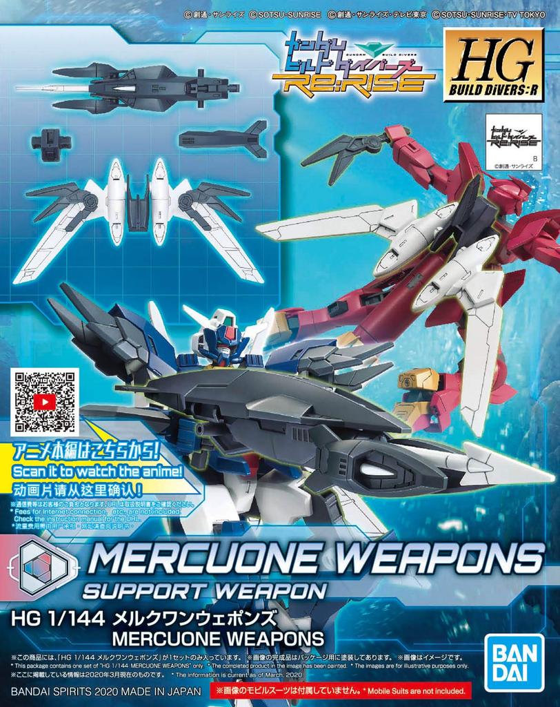 BANDAI SPIRITS HGBD:R Gundam Build Divers Re:RISE Merk One Waffen 1/144 Maßstab Vorgefärbtes Plastikmodell
