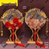 Traditional Chinese Bridal Tuan Shan Fan