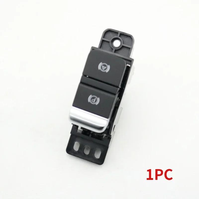For Great Wall GWM Poer Cannon Pao Handbrake Button EPB Brake Electronic Parking Switch 1PC