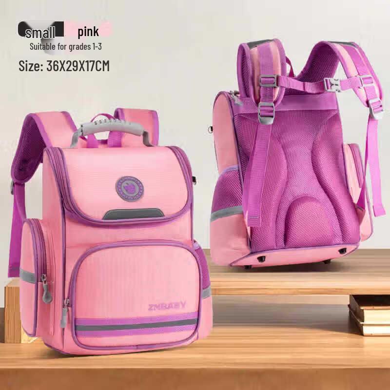 Sesame Baby Cartoon School Backpack