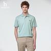 HAZZYS Men's PHIZ Series Loose Fit Short Sleeve Polo Shirt