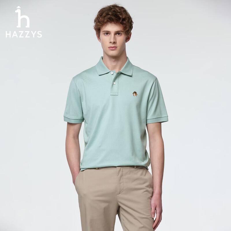 HAZZYS Men's PHIZ Series Loose Fit Short Sleeve Polo Shirt