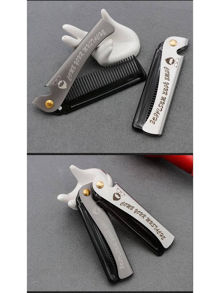 Tragbarer Retro-Klappkamm aus Edelstahl für Herren zum Friseur
