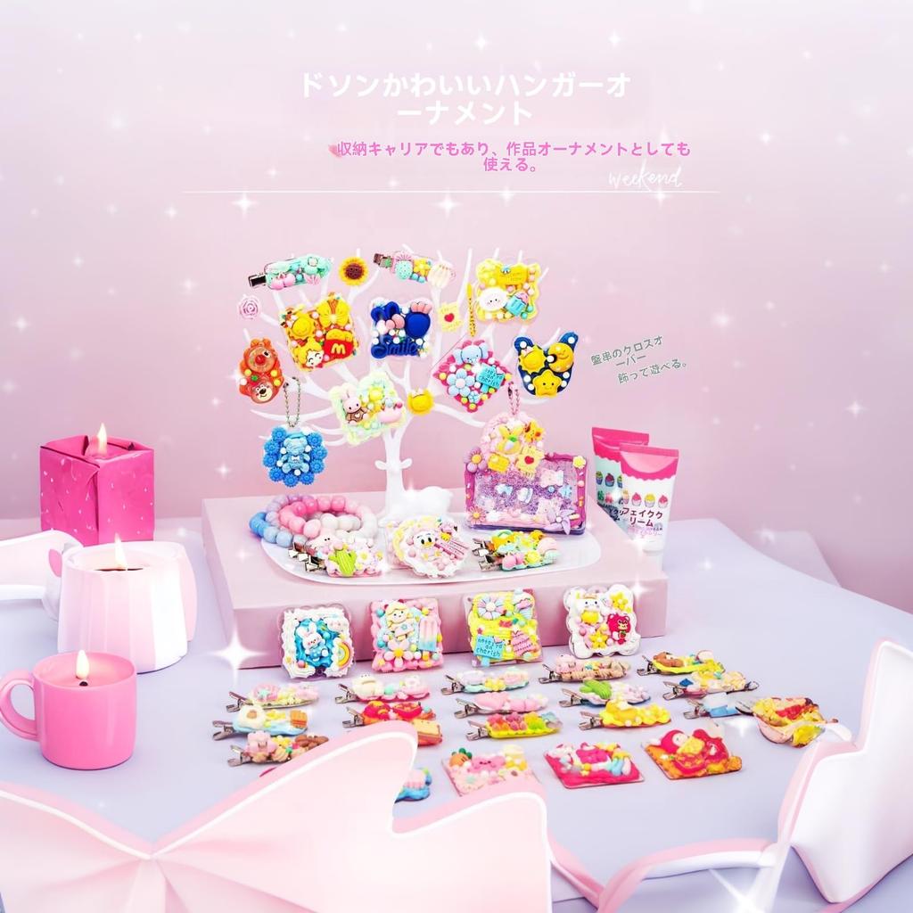 Zosyfex Creative DIY to support children's growth: Upgraded packaging Multifunctional handmade set, perfectly combines dexterity and imagination, key