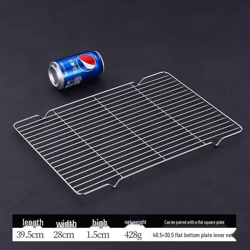ZLIII Stainless Steel Oven Cooling Rack