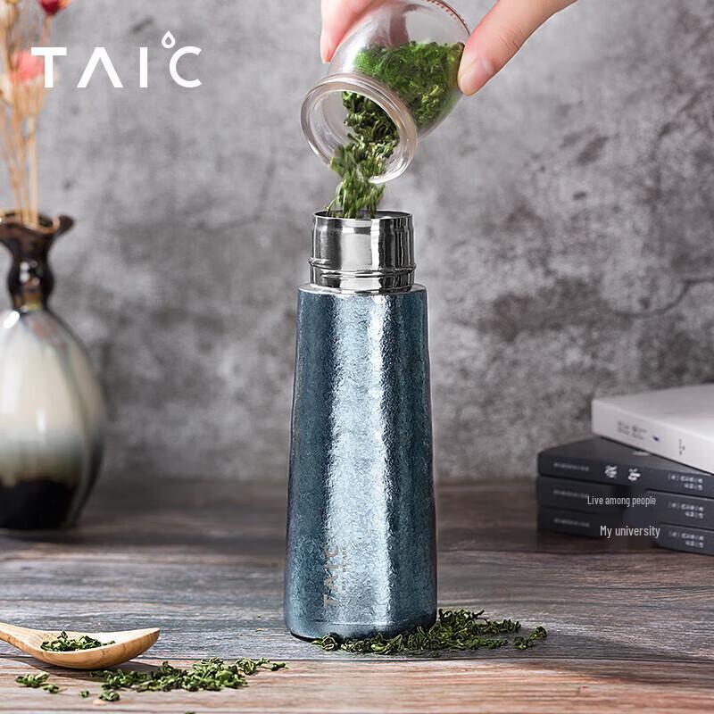 TAIC Master Series Pure Titanium Insulated Bottle