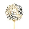 1-10PCS Eid Mubarak Golden Acrylic Cake Topper with Castle Moon Design for Ramadan Muslim Festival Party Cupcake DIY Decoration
