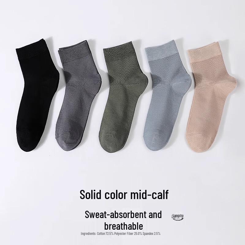 Langsha Men s Mid-Calf Sports Socks 5-Pair Pack One Size