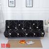 Stretch Folding Sofa Bed Cover Without Armrests Armless Futon Sofa Cover Removable Machine Washable Home 3 Seater Couch Covers Premium Quality