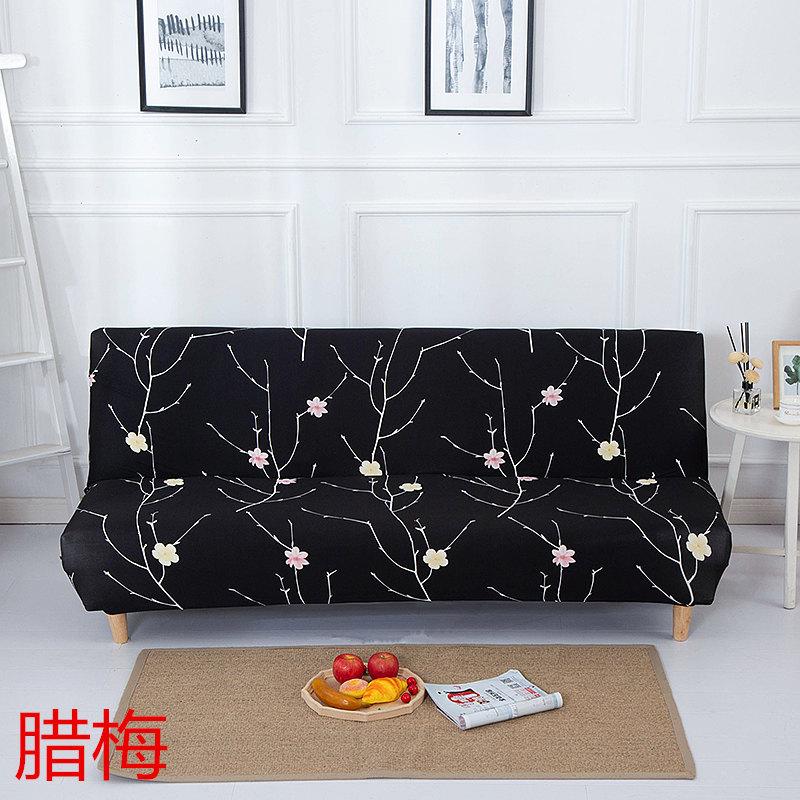 Stretch Folding Sofa Bed Cover Without Armrests Armless Futon Sofa Cover Removable Machine Washable Home 3 Seater Couch Covers Premium Quality