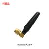 Low latency Bluetooth receiver Optical coaxial RCA output design VU meter Wireless BT aptX aptX HD LL FX-AUDIO- WR-02J [Black] 3-system Audio-specific