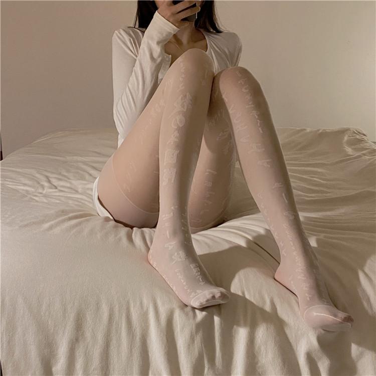 Women's Letter Print Sheer Tights for Daily Wear