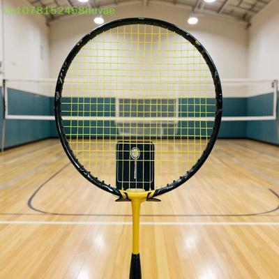 Badminton – Badmintonové rakety
