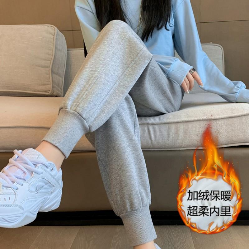 Womens Loose Fit Jogger Pants Winter Lightweight Cotton Blend Casual Trousers Petite