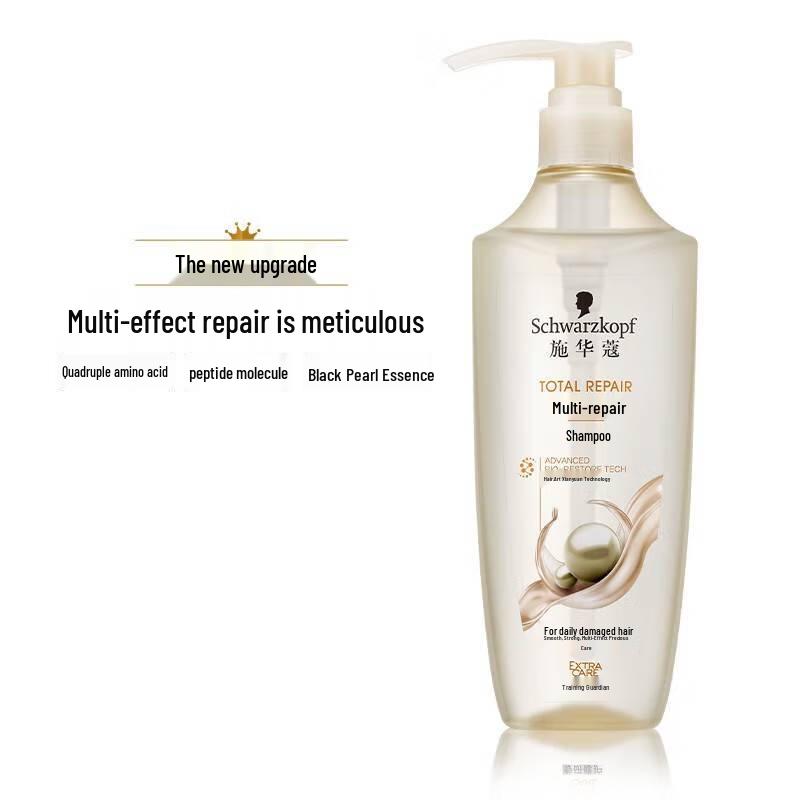 Schwarzkopf Multi-Effect Repair Shampoo